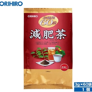 Trà Giảm Mỡ Bụng Genpi Tea #Orihiro [chính hãng Nhật Bản] [Hàng Chuẩn]