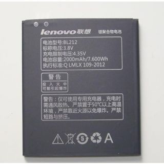 Pin điện thoại Lenovo S898 A708 A620 - BL212