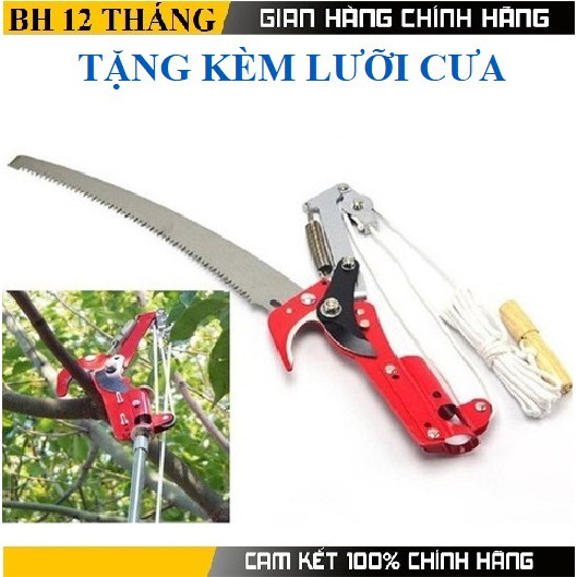 Kéo cắt cành trên cao