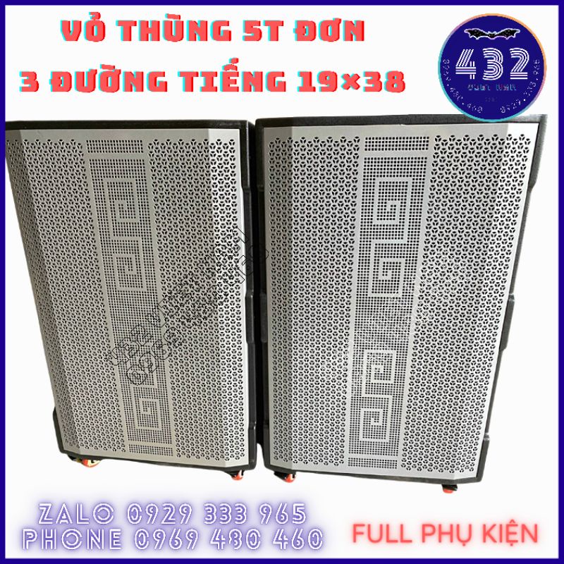 Thùng Loa 5 Tấc Đơn 3 Đường Tiếng Bass 50 - VỎ LOA VÀ LOA THÀNH PHẨM (1Cái)