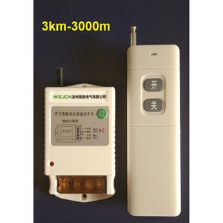 Công tắc điều khiển từ xa 3Km công suất lớn 5KW