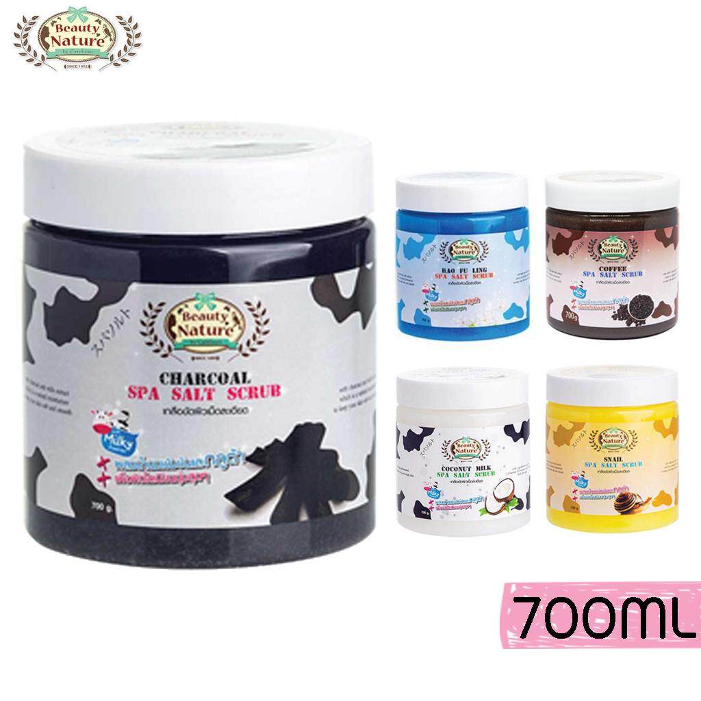 Muối tắm cao cấp Beauty Nature Spa Salt Scrub Thái Lan 700g