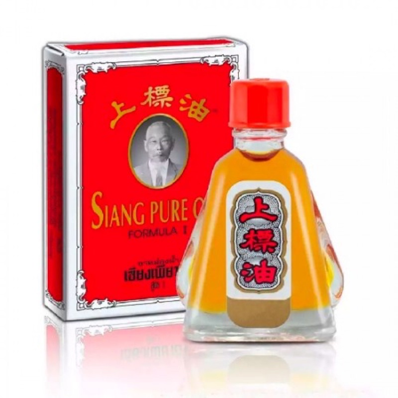 Dầu  Thái lớn 7cc, nhỏ 3cc