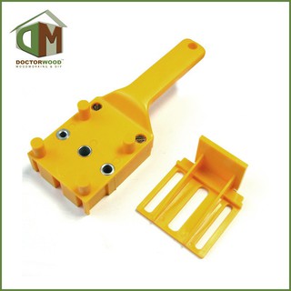 Cữ định vị khoan chốt gỗ thẳng