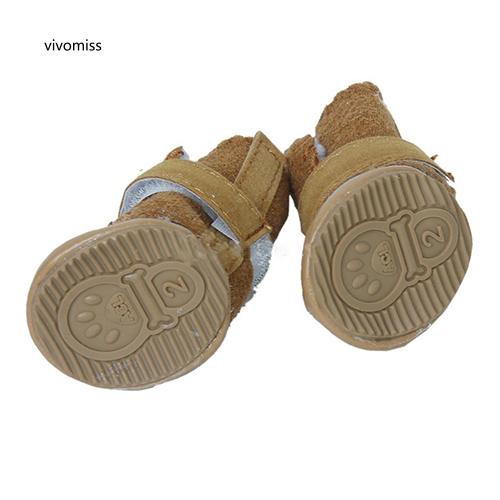 4 Giày bốt giữ ấm cho chân thú cưng xinh xắn