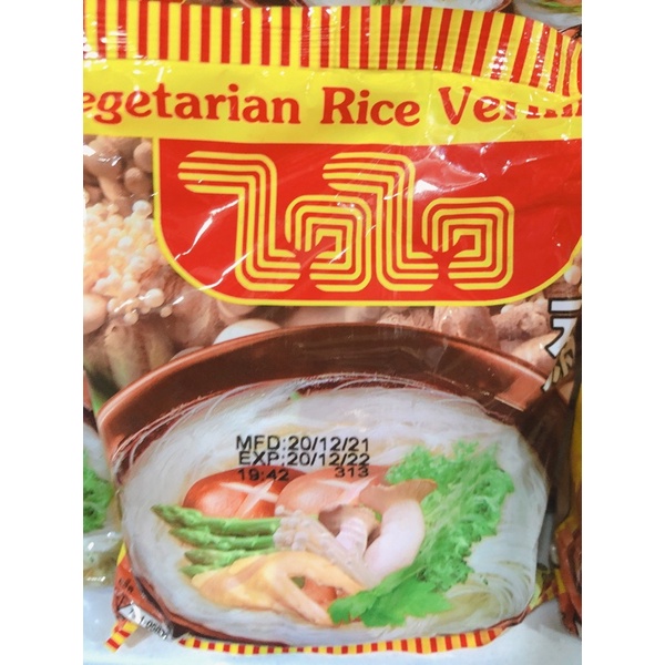 Bún gạo chay 60gr / gói Wai Wai