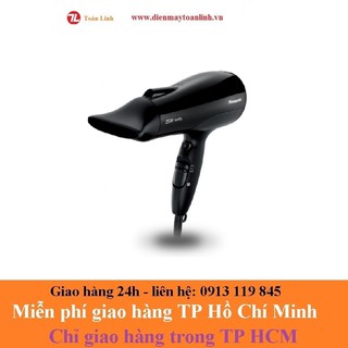 Máy tạo kiểu tóc Panasonic EH-NE81-K645