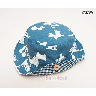 Mũ nón rộng vành cho bé MXK060