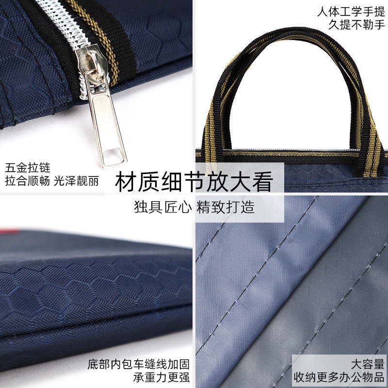 Túi đựng tài liệu bằng vải Canvas sức chứa lớn có khóa kéo chống thấm nước NSGSB33 vVaH | BigBuy360 - bigbuy360.vn