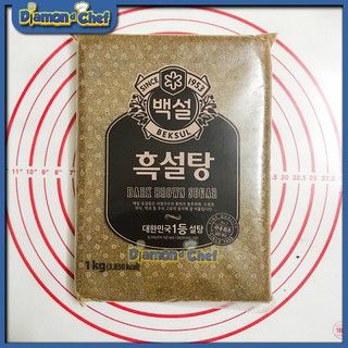 Đường Đen Hàn Quốc Beskul Gói 1Kg