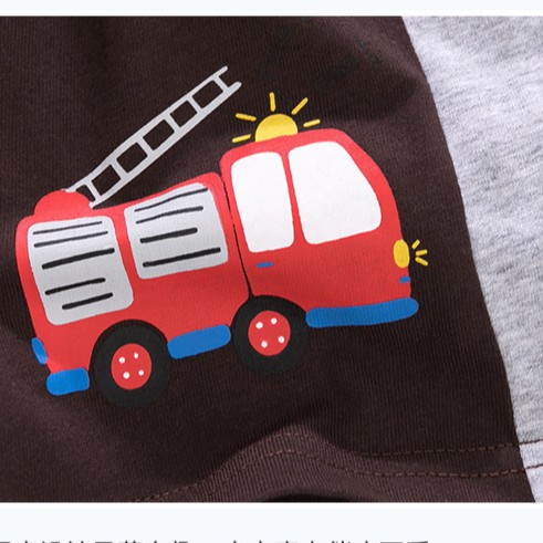 Mã QW226 quần short, quần đùi phối 2 màu nâu xám in hình xe cứu hỏa của Little Maven cho bé trai