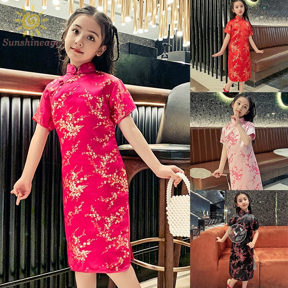 Sườn Xám Trung Hoa Thời Trang Dành Cho Bé Gái