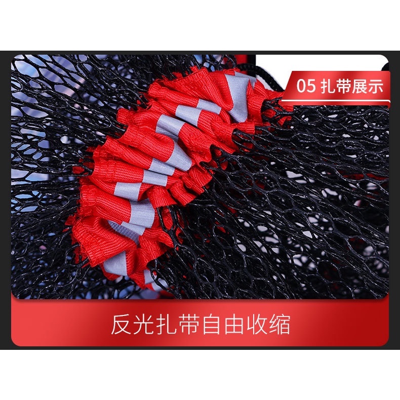 Rọng Cá Câu Đài Giỏ Đựng Cá Siêu Bền Cao Cấp