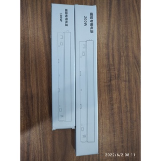 Bộ chuyển nguồn Ac220V/Dc48V Công suất 100w và 200W lắp đèn nam châm