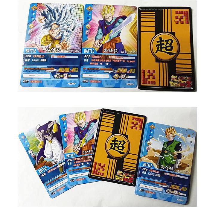 thẻ bài 7 Viên ngọc rồng siêu cấp DRAGON BALL ( hộp 18 lá )