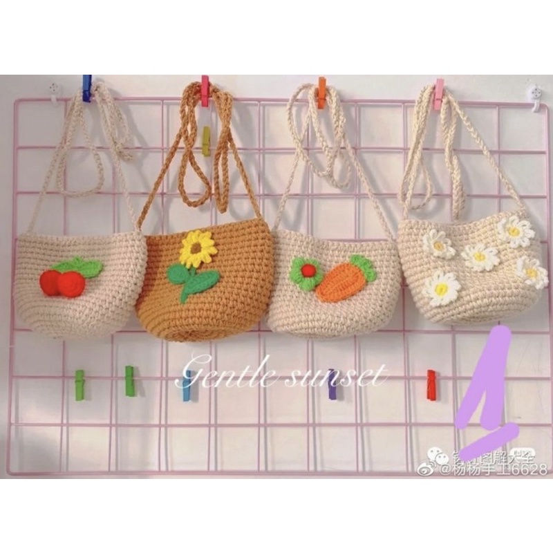 Giỏ xinh kèm ảnh thật