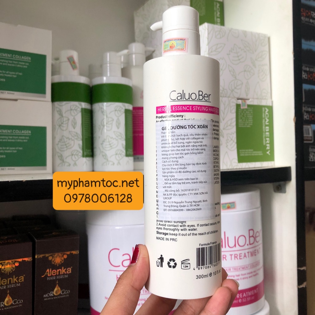 Gel dưỡng tạo kiểu tóc xoăn Caluo.Ber Styling Hair Gel 300ml