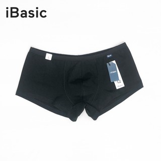 Combo 3 quần lót nam trunks iBasic PANM080