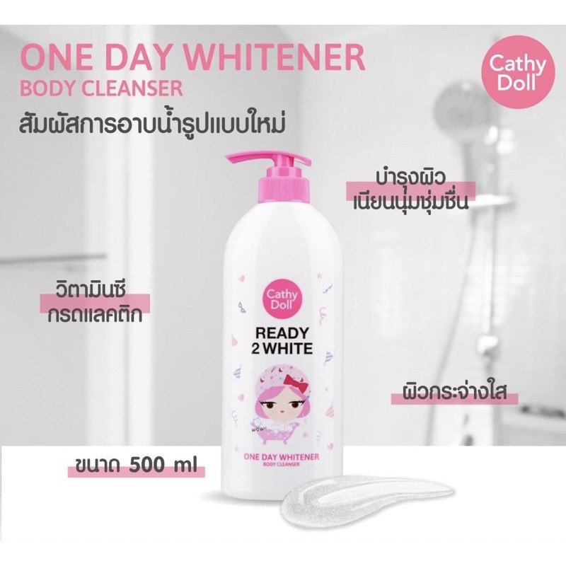 Sữa tắm dưỡng trắng Ready 2 white pearl rose serum 500ml