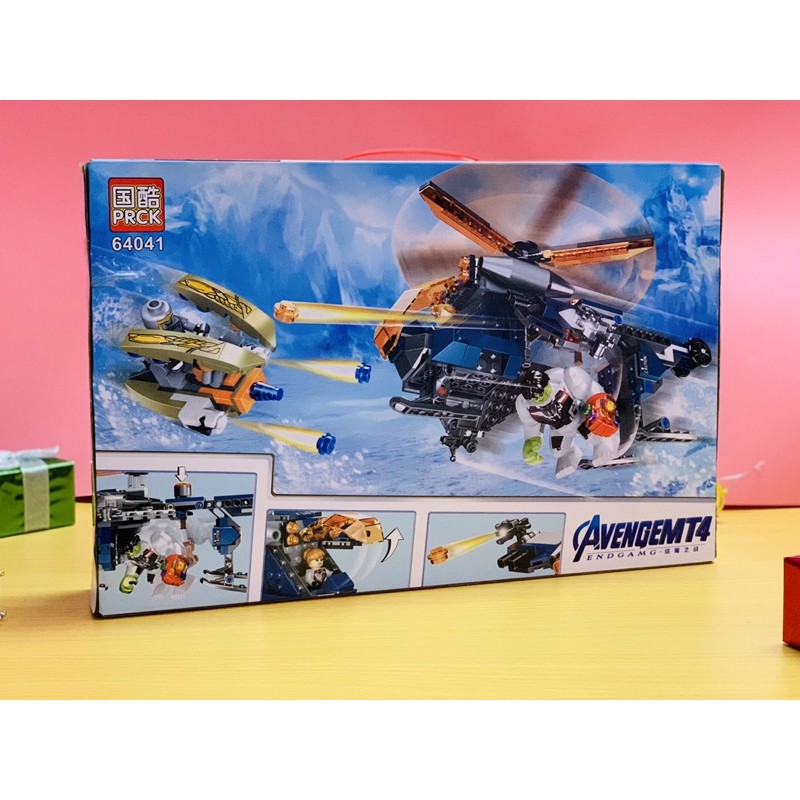 [HÀNG CÓ SẴN] LEGO Xếp Hình Trực Thăng Chiến Đấu Siêu Anh Hùng 64041