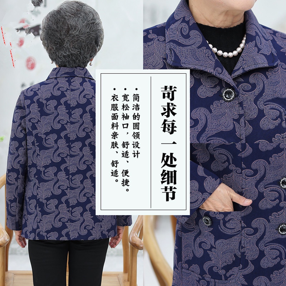 Áo Khoác Mỏng Thời Trang Xuân Thu Cho Phụ Nữ Trung Niên