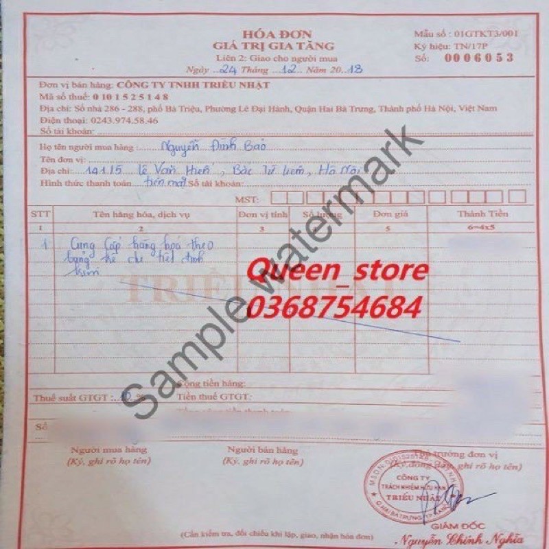 Kem che hình xăm | BigBuy360 - bigbuy360.vn