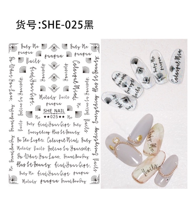 Sticker dán móng tay