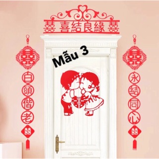 🎊 1 sét trang trí cửa phòng 🎊