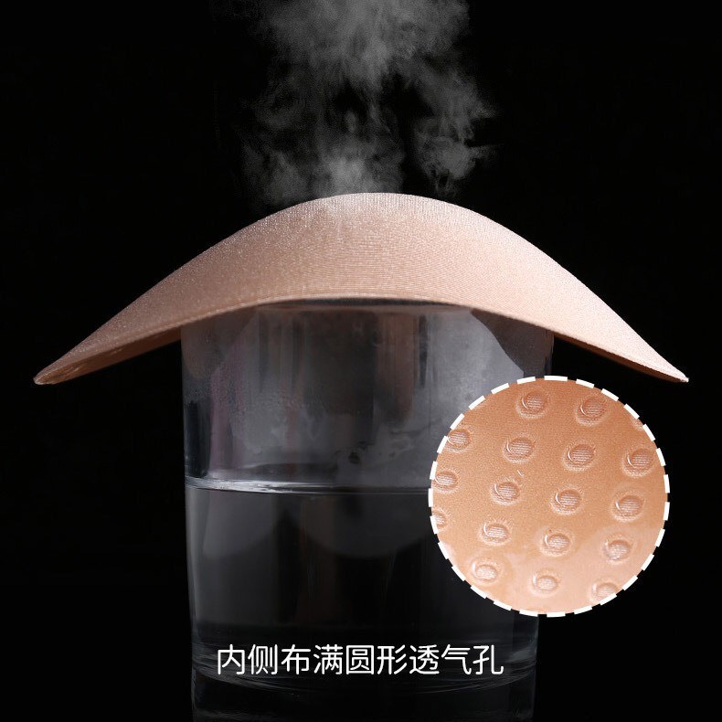 Bộ 2 Miếng Đệm Vai Nam Nữ Tàng Hình Kết Hợp Silicone Có Thể Tháo Rời Tiện Dụng Cho Nam Nữ Hieu Store24h - 113