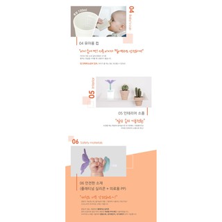 Đồ gặm nướu 4-trong-1 hình chậu hoa COCONORY Chuchew Bloom Teether, Hàn Quốc