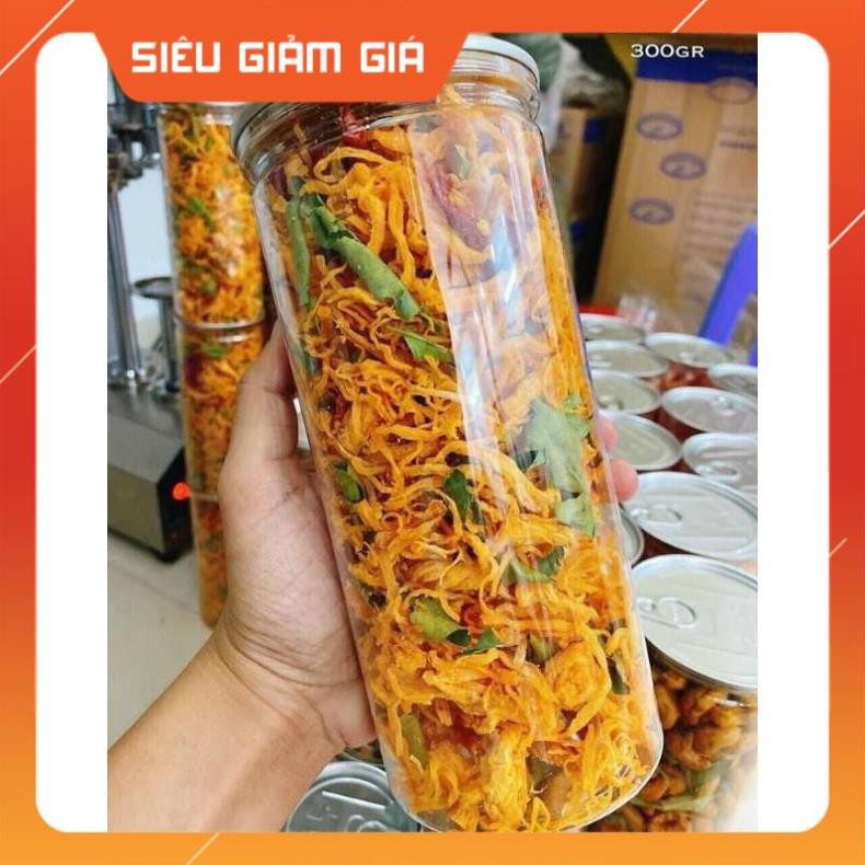 [rẻ vô địch] Khô Gà Lá Chanh Loại 1 Từ Thịt Gà [FREE SHIP] TỪ ĐƠN 50K, [Loại Đặc Biệt] Hàng ngon nhà làm [lẻ = sỉ] | BigBuy360 - bigbuy360.vn