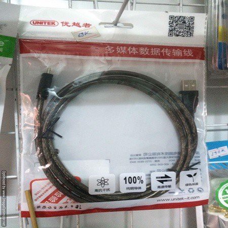 Cáp Micro USB 1.5m Unitek Y-C434 cao cấp