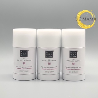 Lăn khử mùi dạng sáp Rituals UK