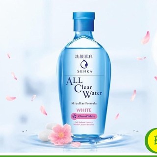 Nước tẩy trang Micellar Senka A.L.L Clear Water 230ml