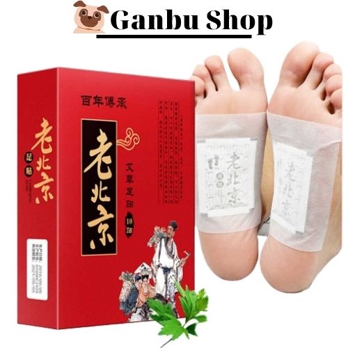Hộp 50 Miếng Dán Thải Độc Bàn Chân Ngải Cứu Bắc Kinh
