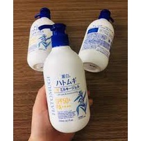 Sữa Dưỡng Thể Chống Nắng Hatomugi Hạt Ý Dĩ 250ml