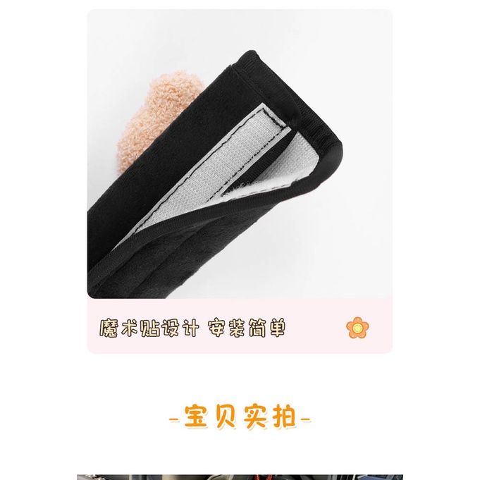 Shift Knob Cover Winter Plush Gear Shift Knob Cover Block Sleeve Handbrake Sleeve Car Gear Set Automatic Manual Gear Universal smeq