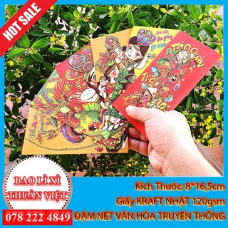 Combo 100 Bao Lì Xì Tết 2021 – Chủ Đề Tết Cổ Tích – 100 Bao 6 Mẫu Như Hình Chia Đều (Mua 5 Tặng 1)