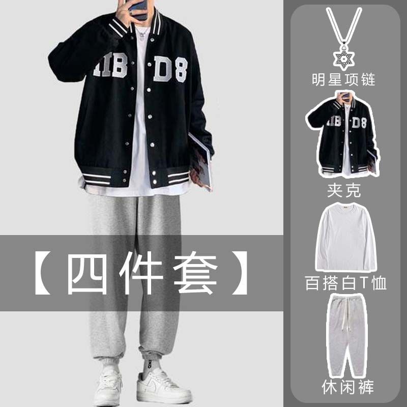 Bộ áo khoác mùa xuân và thu phiên bản Hàn Quốc xu hướng đẹp trai hoang dã đồng phục bóng chày nam sinh Nhật hợp