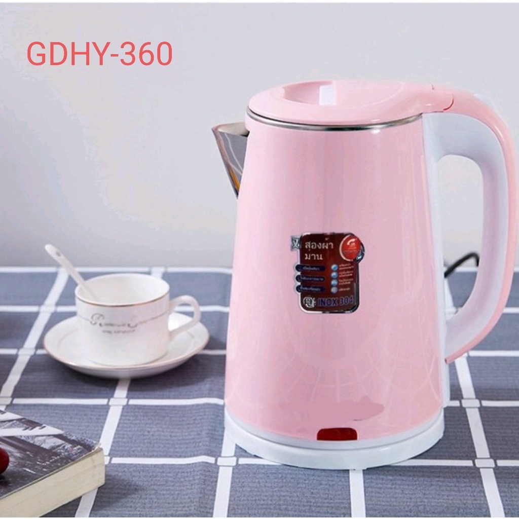 [ BẢO HÀNH 6 THÁNG] Ấm siêu tốc Jiplai 2.5L -1500W, cách điện, cách nhiệt, tiết kiệm điện, sôi nước siêu nhanh