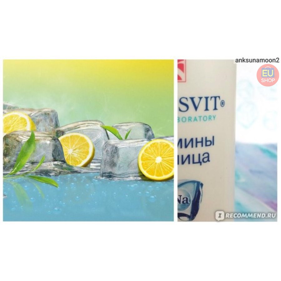 Xịt khoáng Compliment Aqua dưỡng ẩm phục hồi cân bằng da 200ml | BigBuy360 - bigbuy360.vn