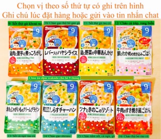 Cháo Ăn Dặm Ăn Liền Wakodo đủ vị cho bé 7m / 9m