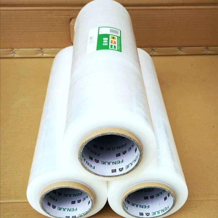 Màng Bọc Thực Phẩm Công Nghiệp Bằng Nhựa Trong Suốt 50 / 45cm