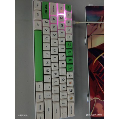 Keycap PBT AVOCADO bơ sữa bản tiếng anh, dyesub 137 phím của PCmaster