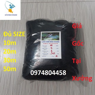 Lưới bẫy chim tàng hình thái lan