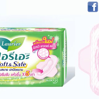 Băng vệ sinh Thái Lan Laurier Soft & Safe