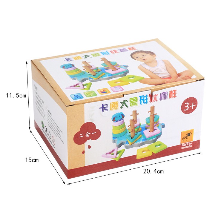 Đồ Chơi Montessori Bộ Thả Hình Khối 5 Cọc Zic Zac Hình Con Voi [Thông Minh]