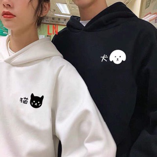 [ GIÁ SỐC ] Áo đôi hodie mèo chó LN08