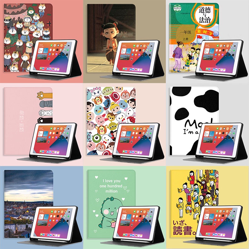 Ốp Máy Tính Bảng Thông Minh Cho ipad mini6/5/4 air4 10.9 ipad 9th 8th 7th 10.2 6th 5th 9.7 air3 10.5 pro11 2021/2020/2019/2018/2017