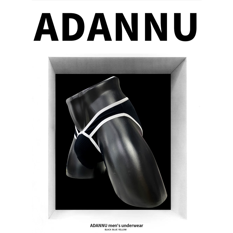 Quần Lót Cotton Lưng Thấp Quyến Rũ Thoải Mái Cho Nam AD7203